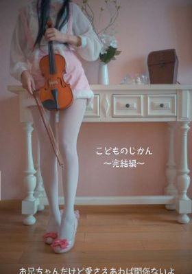 灭火宝贝1