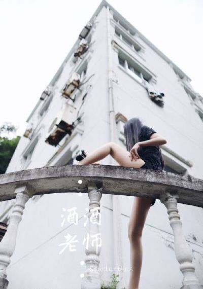 美容院2