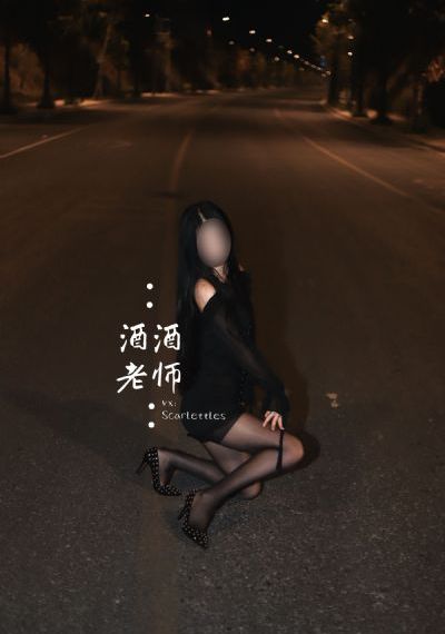 捷德奥特曼中文版