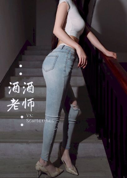 麻豆av在线播放张芸熙