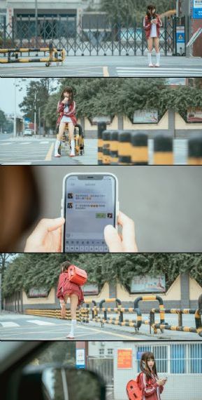 我的健身教练3