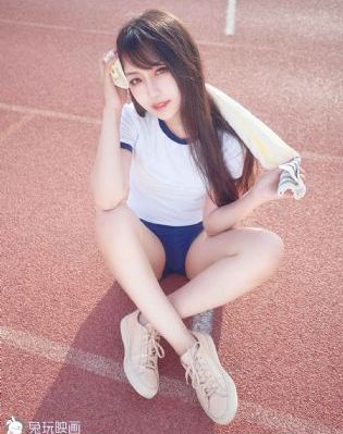早熟报告