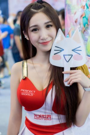 奇妙的性伴侣