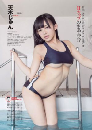 成人性生交大片免费观看嘿嘿视频