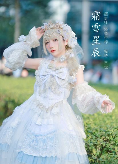 心在跳电影完整版在线观看