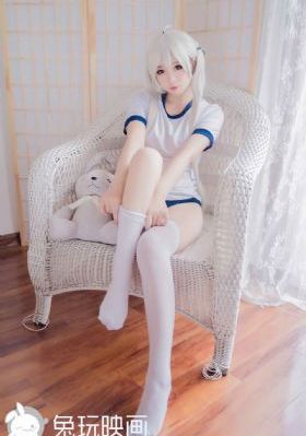 女大学生的按摩