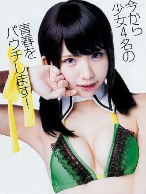 野花日本hd免费完整版高清版7